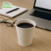 EcoQuality [100 PACK] 4 oz White Paper Hot Cups - Espresso, Sampling Cup, Bathroom Cups, Single Cups, Disposable Cups, Coffee Cup view 4