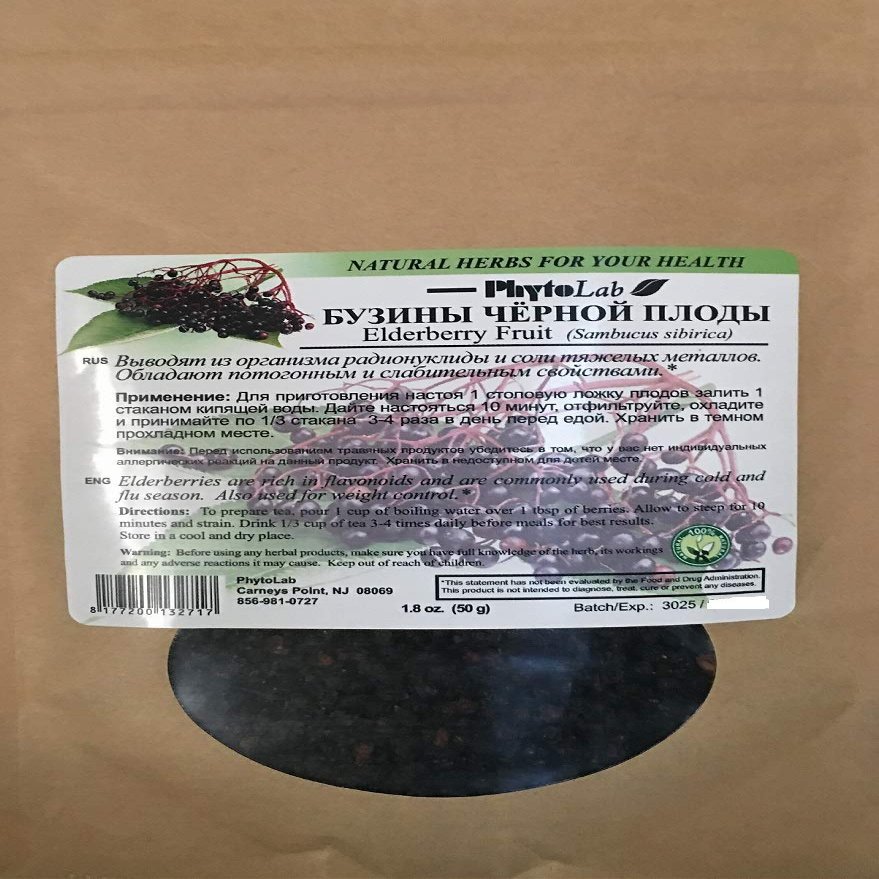 Elderberry Fruit by PhytoLab