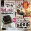 Premium Roasted Seaweed (16 Pack of 4.25 g/Pack) view 2