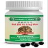 Guang Ci Tang - GUI Zhi Fu Ling Wan (GyneAssure) - 1 Bottle, 1.41 oz view 1