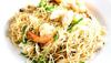100% Rice Vermicelli Versatile Healthy Thai Yummy Cook Delicious Noodles view 3