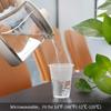 [100 Pack 8 Oz ] Plastic Cups, Plastic Cups, Clear Plastic Cups 8 Oz Clear Cups, Disposable Clear Plastic Cups Water Cups Disposable Cups, 8 Oz Water Clear Plastic Cups Clear Plastic Cups Plastic Cups view 4