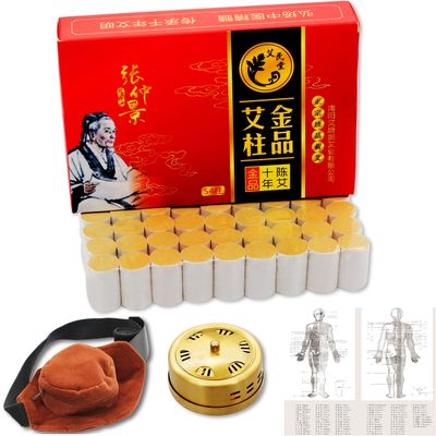 10-Years Purity 60:1 Ratio 54 Rolls Sticks Pure Moxibustion + 1 Copper Portable Smokeless Mugwort Moxibustion Moxa Box Round Shape Burner+1 Acupoint Map 