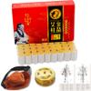 10-Years Purity 60:1 Ratio 54 Rolls Sticks Pure Moxibustion + 1 Copper Portable Smokeless Mugwort Moxibustion Moxa Box Round Shape Burner+1 Acupoint Map  view 1