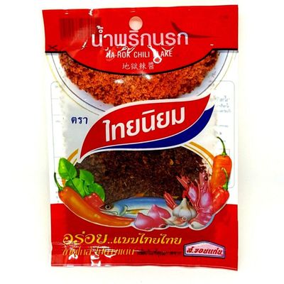 Na-Rok Chili Flake (Nam Prik) Traditional Flavoured Spicy Good Taste Food (3 Pack)