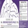 Nootropics Depot Uridine Monophosphate Capsules | Disodium Salt (60 Count) Cognitive Enhancer* | Nootropic | Choline Precursor view 2