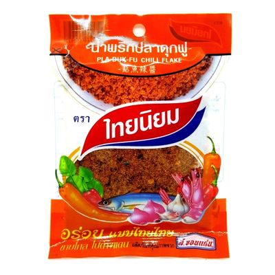Pla-Duk-Fu Chili Flake (Nam Prik) Traditional Flavoured Spicy Good Taste Food (3 Pack)