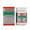 Hamdard Khamira Gawzaban Ambari Jawahar Wala 125 gm view 1