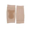 1 Pair Compression breathable ankle brace elastic ankle support ankle sleeve for achilles tendonitis plantar view 1