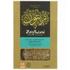 Zaytoun Palestinian Couscous 250g (Pack of 6) view 1