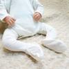 Edenswear Zinc-Infused Long Tube Socks for Babies with Eczema - Wet Wrap Therapy (12 Months,White) view 2