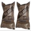 TWO (2) NEW MRE's 2020 - 2021 1st Insp. date - US Military Meals Ready-to-Eat w/FREE DESSERT! (Two 1's - Chili w/Beans) view 1