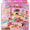 Ginpo Rice Nendo Kuru Cake Yasan A-RDVCF view 1