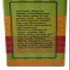 Ala Carte Alice Taco Soup Mix, 2 Ounce view 2
