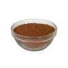 Fry's Premium Baking Cocoa Powder Unsweetened - 227g/8oz view 3