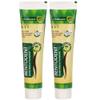 Bentodent Natural Toothpaste for Entire Family Incl Kids - SLS Free, Fluoride Free - Freshens Breath, Helps Reduce Plaque by Brushing (Cardamom Pack of 2) view 2
