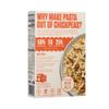 Banza Chickpea Pasta, Gemelli - Gluten Free Healthy Pasta, High Protein, Lower Carb and Non-GMO - (Pack of 6) view 3