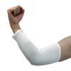 Edenswear Zinc-Infused Elbow Sleeve for Adults with Eczema (L) view 1