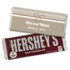 12 Wedding Favors for Guests Personalized Chocolate Bars (12 Pack) - Bridal Shower Favors for Guests, Rustic Wedding Candy view 1