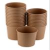EcoQuality [250 Pack] 16 oz Disposable Kraft Paper Soup Containers with Plastic LIDS - Pint Ice Cream Containers, Frozen Yogurt Cups, Restaurant, Microwavable, Take Out, Food Storage, Recyclable view 2