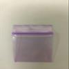 1010 (1"X1") Purple Color Apple Brand Bags Mini Resealable Baggies, Case of 1,000 view 2