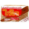 100% Dehydrated Brown Rice Vermicelli Healthy Thai Cook Delicious Noodles view 1