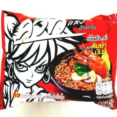 (60g. x 5 Packs) Tom Yum Mun Goong Flavour Quick Cooking Thai Instant Noodles Soup Fest Spicy Food
