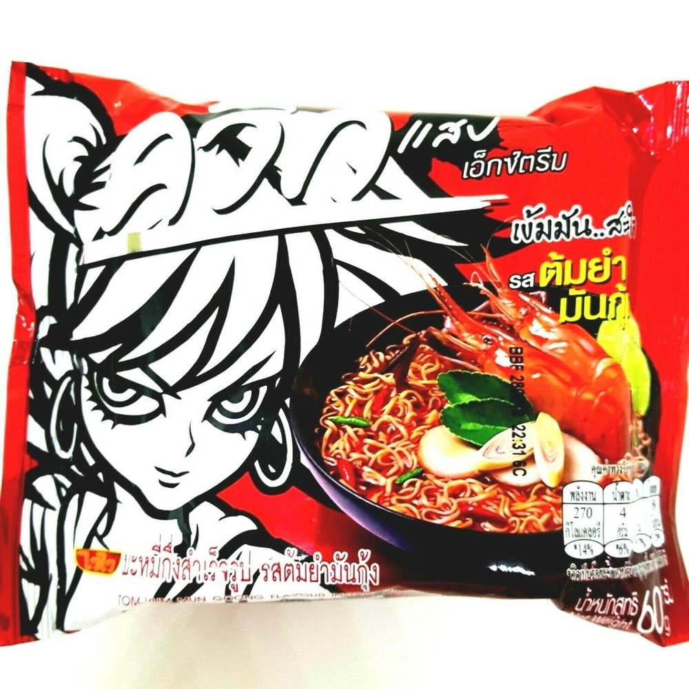 (60g. x 5 Packs) Tom Yum Mun Goong Flavour Quick Cooking Thai Instant Noodles Soup Fest Spicy Food