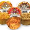 Simply Scrumptous Low Carb Assorted Poppers (Muffins) view 1