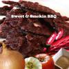 4 Pack Sweet & Smokin' BBQ Beef Jerky (2.75 oz each) view 1