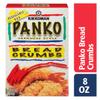 Kikkoman Panko Bread Crumbs, 8oz Box (6 Pack) view 3