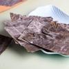 Dried Kombu Strips , 200 Gm (7.05 OZ) view 3