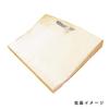  Ejime Paperback M-S20P Art Bags, M, Craft, Set of 20 view 2