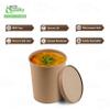 115mm Vented Lids for Kraft Paper Soup Containers [500 PACK] - Fits 26oz, 32oz EcoQuality Ice Cream Containers, Frozen Yogurt Cups, Restaurant, Microwavable, Take out, Food Storage, Recyclable view 2