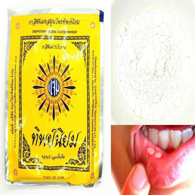 Ayurvedic Natural Herbal Powder Gum Teeth Oral Care Relief Ulcer 40g.