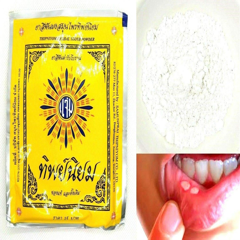 Ayurvedic Natural Herbal Powder Gum Teeth Oral Care Relief Ulcer 40g.