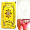 Ayurvedic Natural Herbal Powder Gum Teeth Oral Care Relief Ulcer 40g. view 1