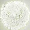 Ayurvedic Natural Herbal Powder Gum Teeth Oral Care Relief Ulcer 40g. view 3