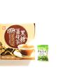 3:15 Brown Sugar Ginger Tea And 1 Mustard Green Peas view 1