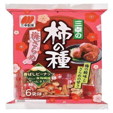 Sanko Plum Flavoured Kaki No Tane, rice cracker and peanuts Snack 4.62oz, pack of 1