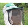 Other"." [OSUNG] Field Mowing Face Mask Cap Facial Protector Hat with Mesh net for Protecting from Bug Insect view 2
