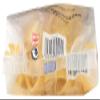 PASTIFICIO G. DI MARTINO: Pappardelle Pasta, 250 gm view 3