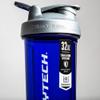 BodyTech Shaker Bottle with Wire Whisk BlenderBall - Leak-Proof Mixing for Protein Shakes - Blue (32 fl oz) view 3