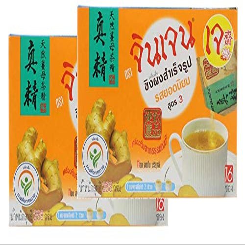 2 X Gingen Instant Ginger Beverage Formula 3 Popular Flavor 288g. (18g.x16 Sachets)