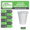 EcoQuality Durable Disposable Paper Cups & Flat Lids For Hot/Cold Drink, Coffee, Tea, Cocoa, Travel - Medium 12 Ounce Cups, 400 Count Cups & 400 Count Lids - White view 2