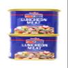 San Miguel Pure Foods Luncheon Meat 30% Less Sodium 340g, 2 Pack view 1