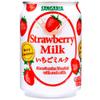 Sangaria Strawberry Milk 8.96 Fl oz (Pack of 24) view 1