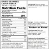 [LENITH] Mokpo Hamcho Seaweed Doljaban Rice Seasoning, Laver korea - 2.3 oz view 2