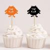 Darling Souvenir, Halloween Monster Cupcake Toppers, Birthday Party Dessert Decorations - Pack of 40 view 2