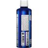 AllMax Nutrition Liquid L-Carnitine 1500 Miligrams, Fruit Punch, 16 oz (473 ml) view 2